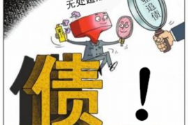 闪电白卡打电话催收：揭秘高效催收策略